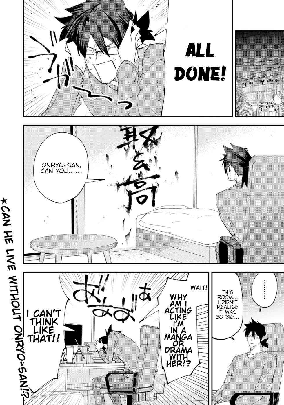 Page 4 of Chapter 44