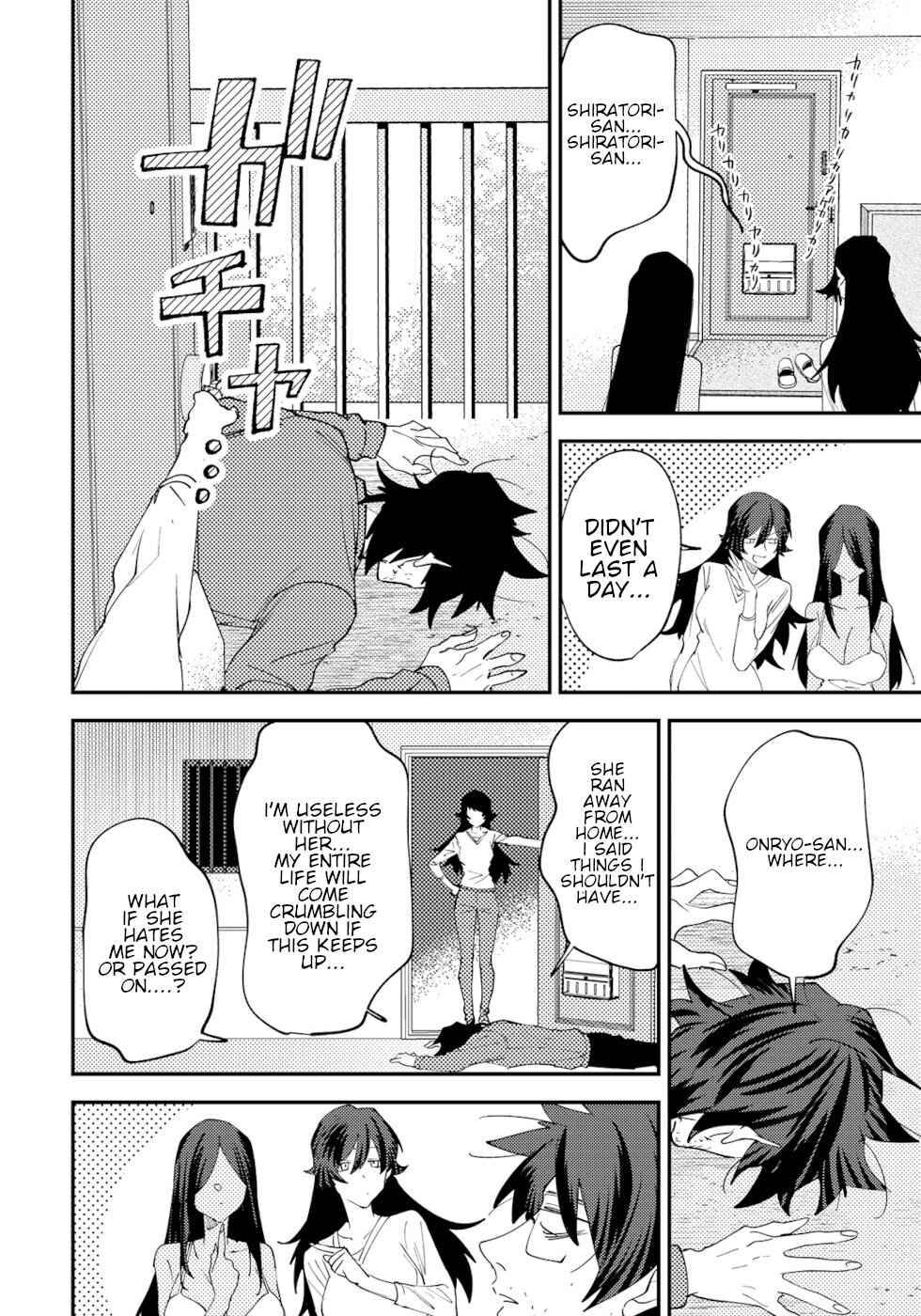 Page 2 of Chapter 45