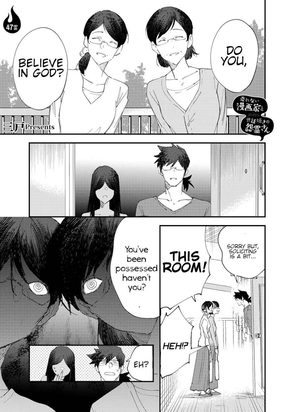 Page 1 of Chapter 47