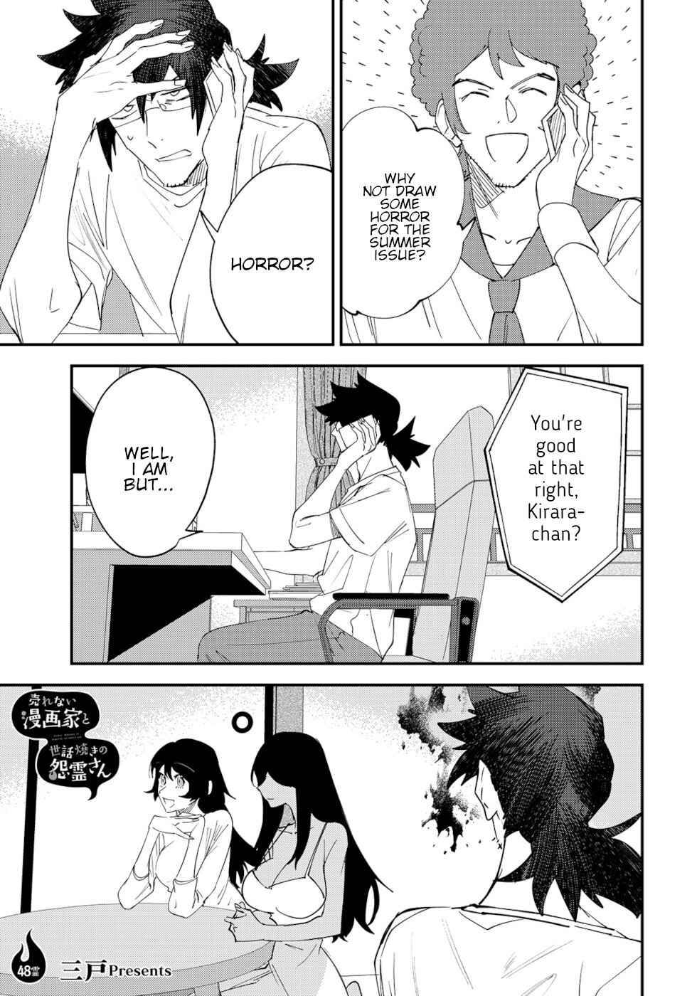 Page 1 of Chapter 48