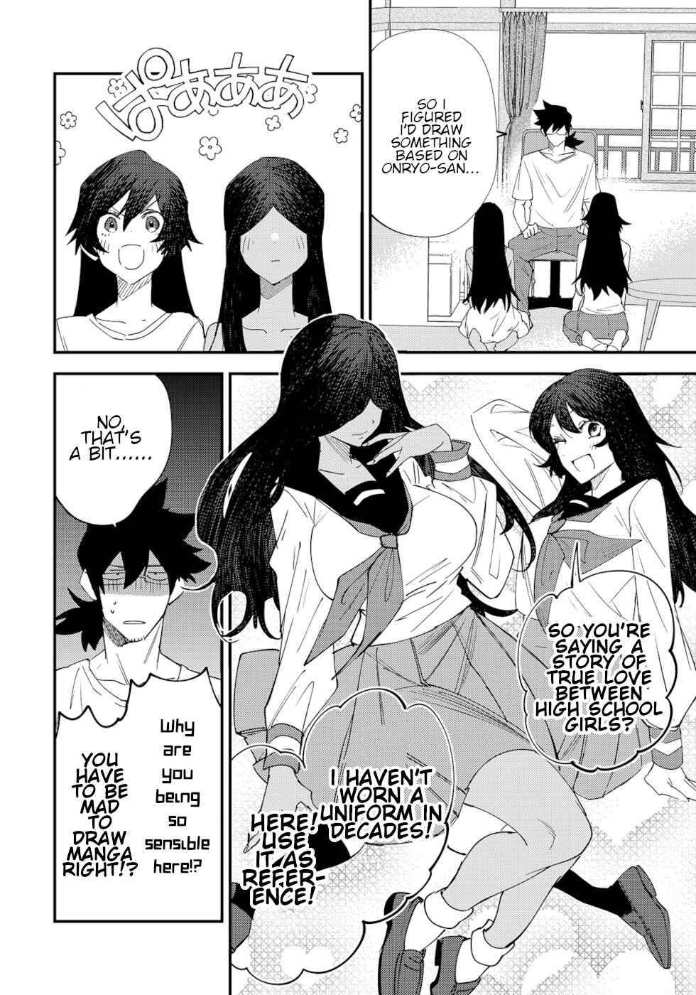 Page 2 of Chapter 48