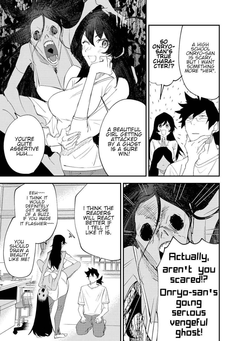 Page 3 of Chapter 48