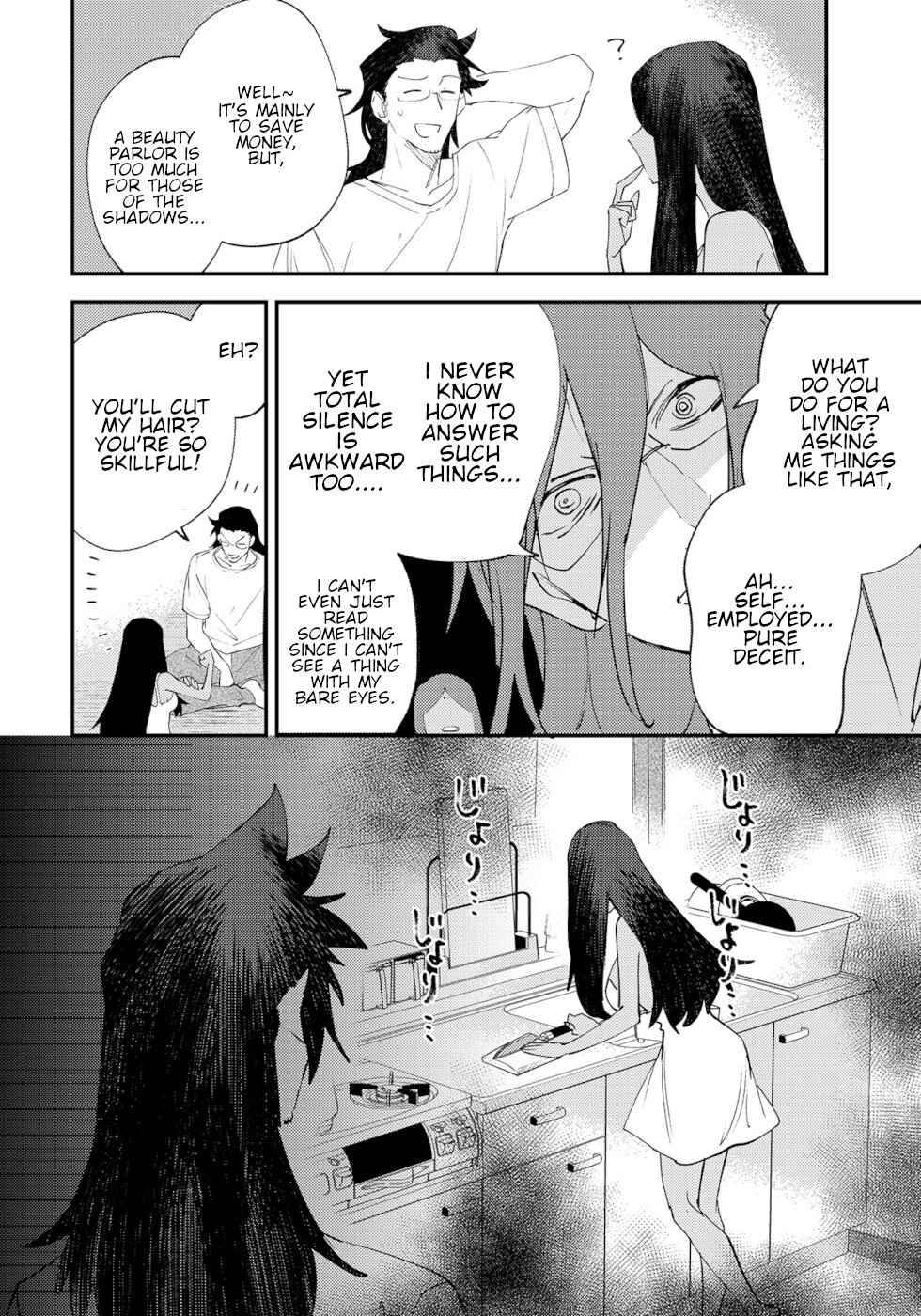 Page 2 of Chapter 49