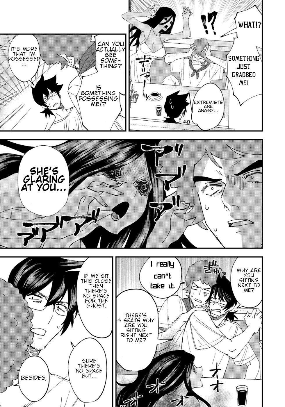 Page 3 of Chapter 5