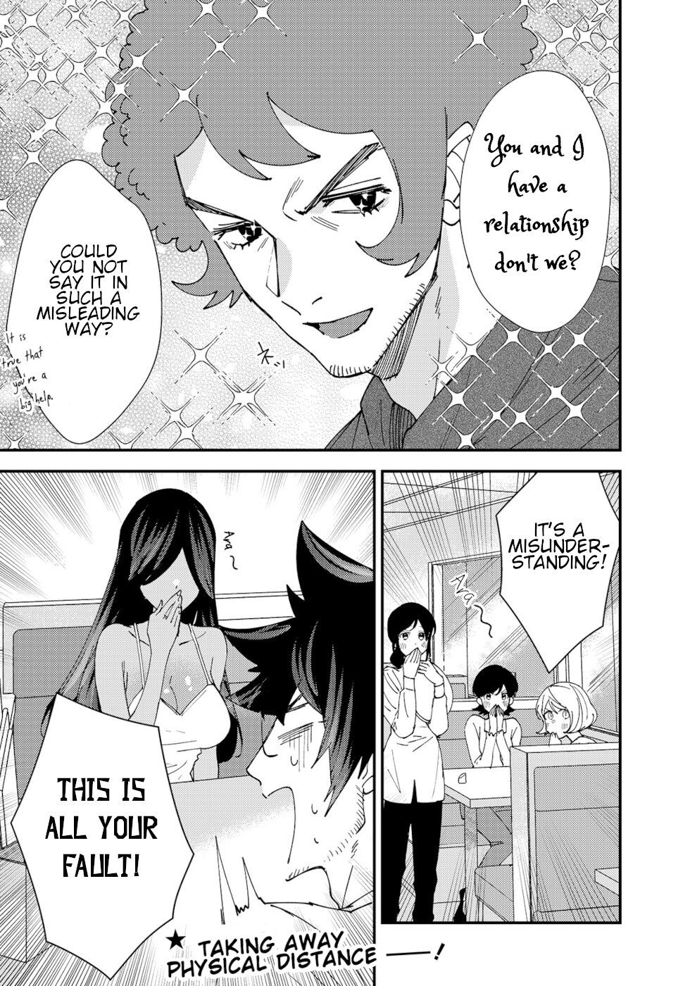 Page 4 of Chapter 5