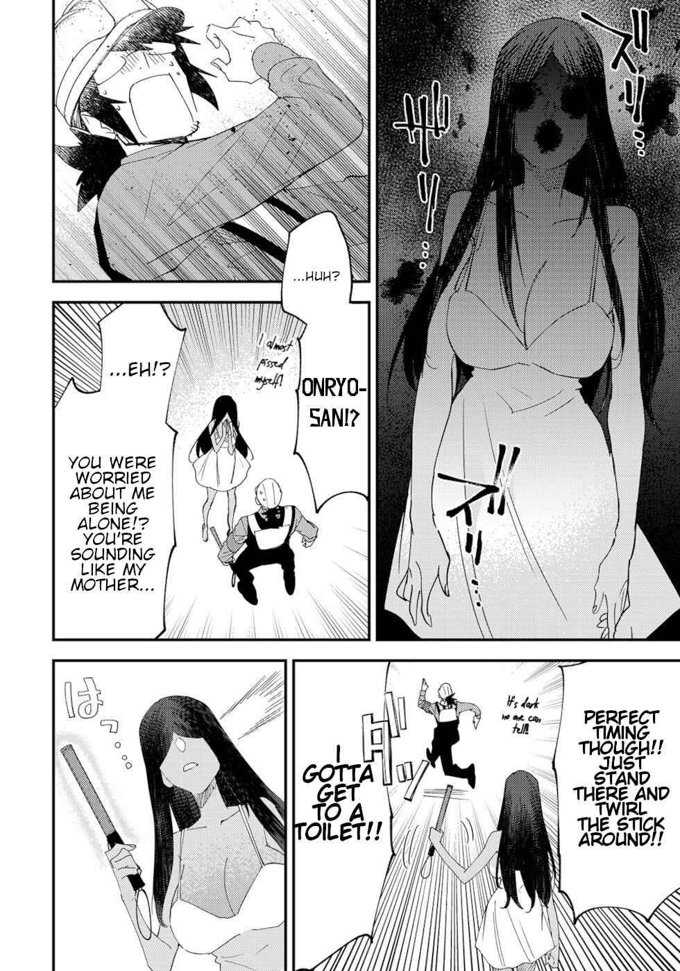 Page 2 of Chapter 50