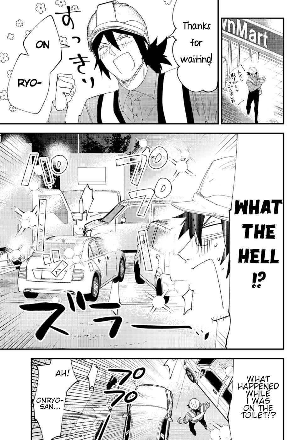 Page 3 of Chapter 50