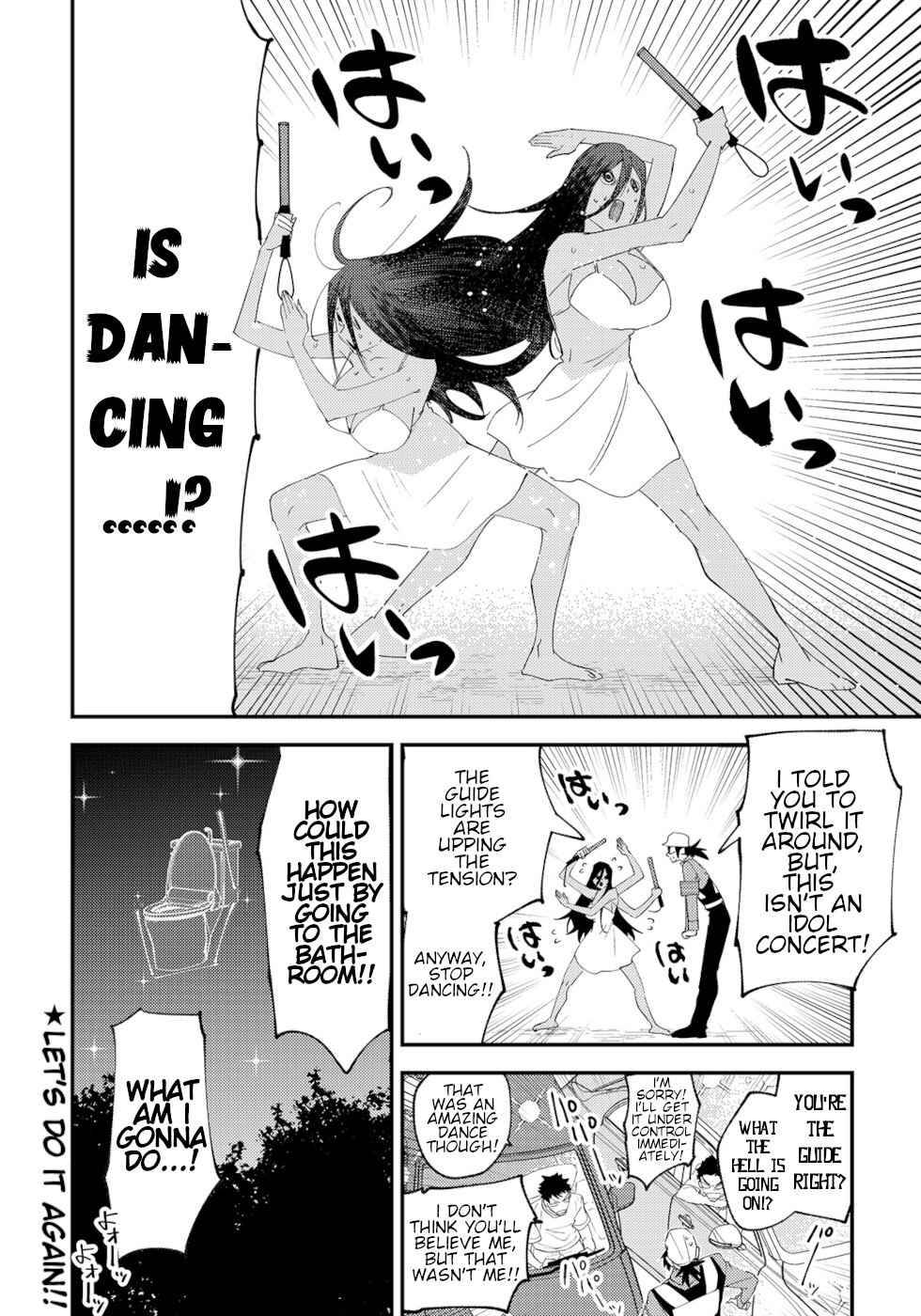 Page 4 of Chapter 50