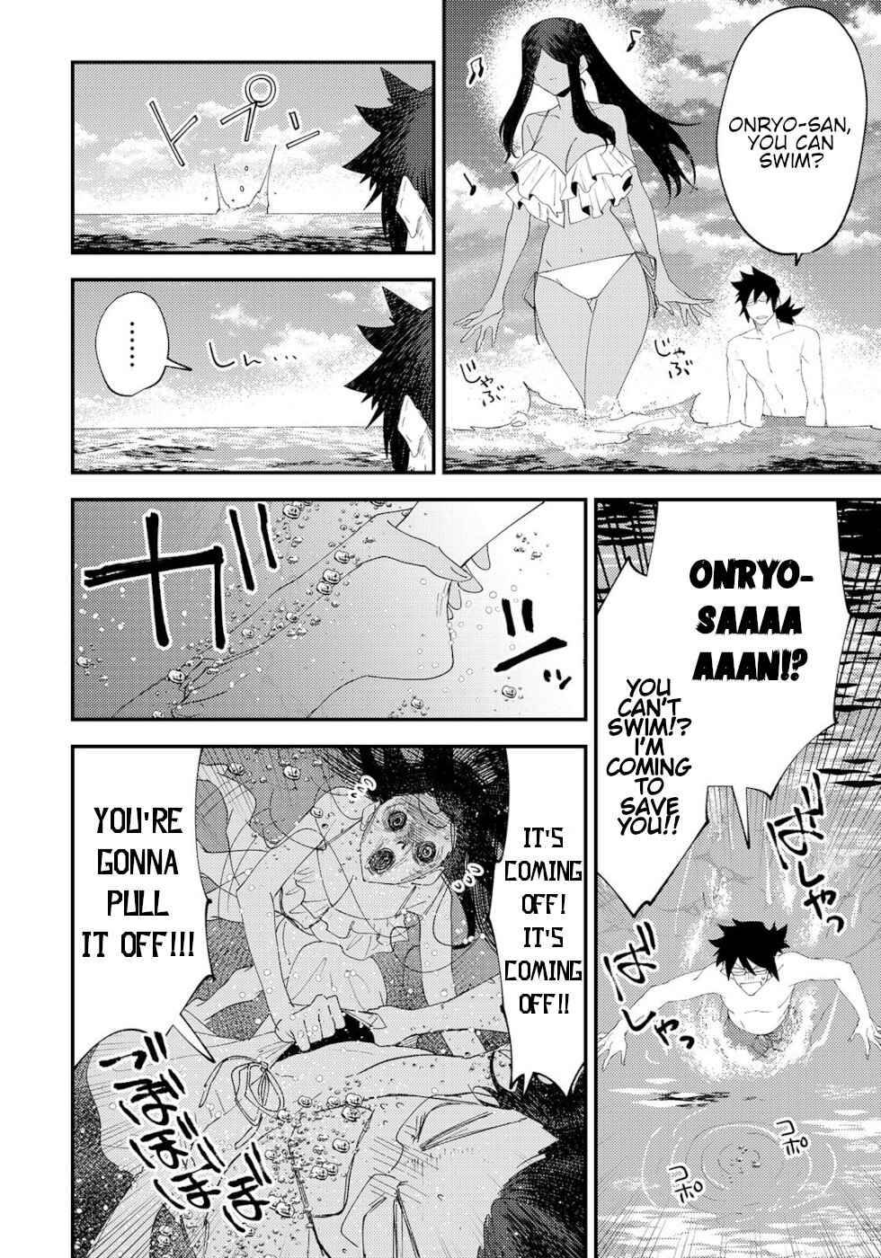 Page 2 of Chapter 51