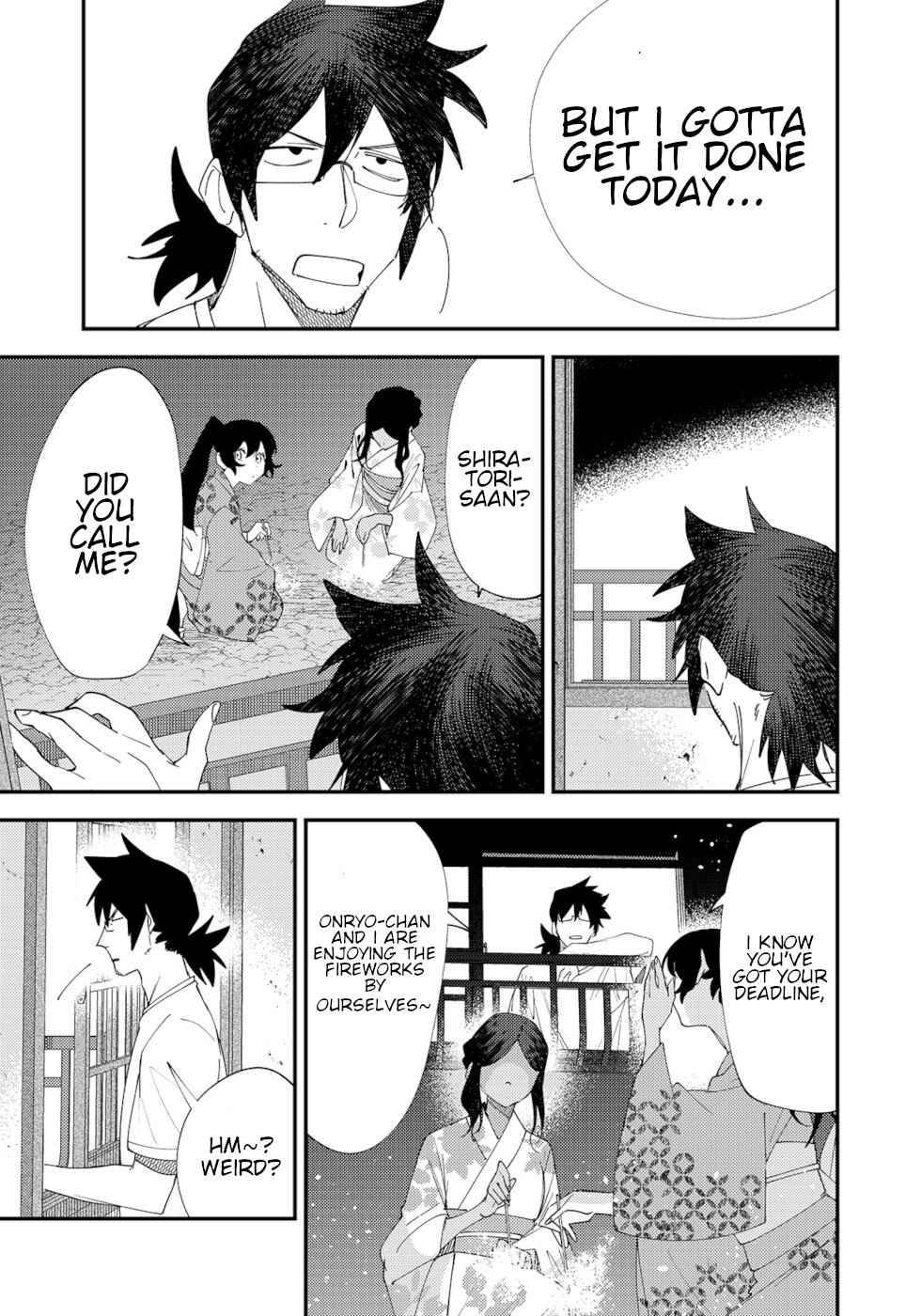 Page 3 of Chapter 54