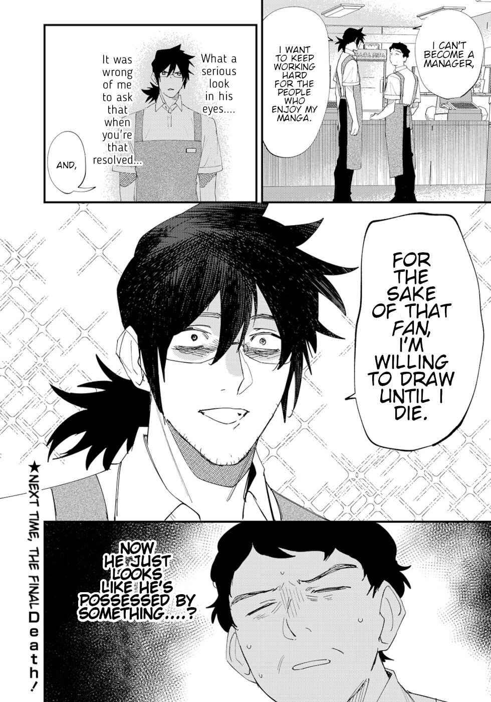 Page 4 of Chapter 55