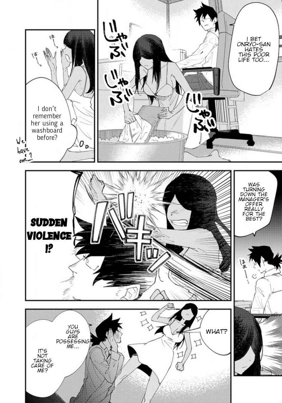 Page 2 of Chapter 56