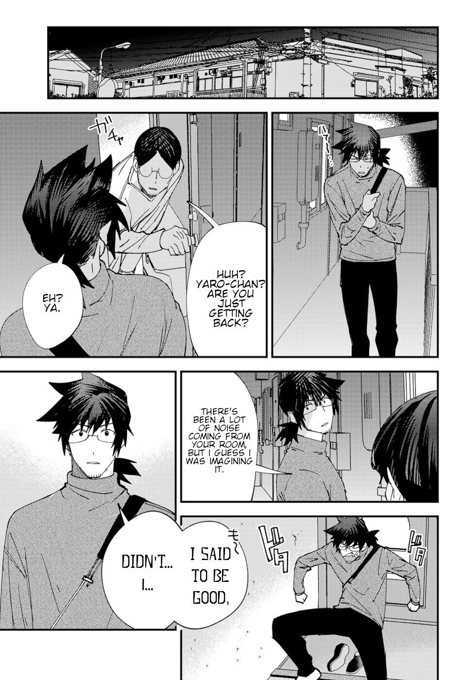 Page 3 of Chapter 8