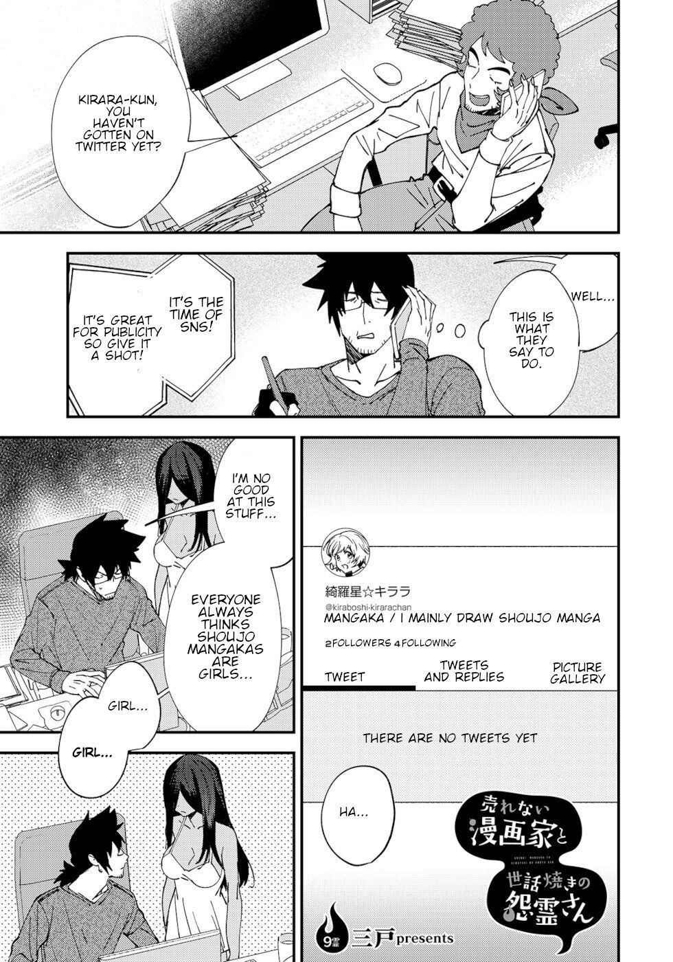 Page 1 of Chapter 9