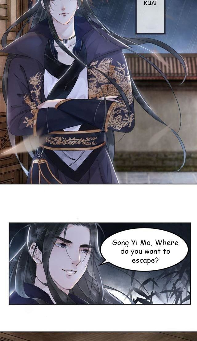 Page 4 of Chapter 1.2