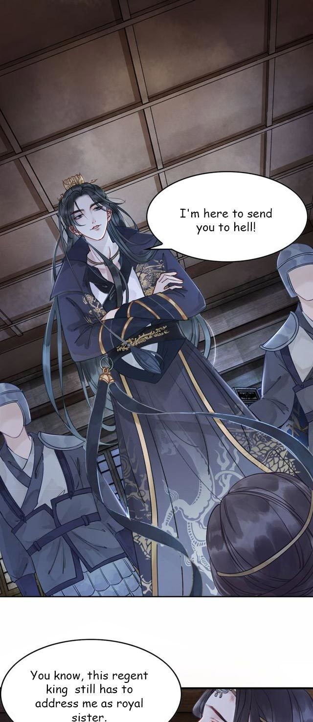 Page 6 of Chapter 1.2