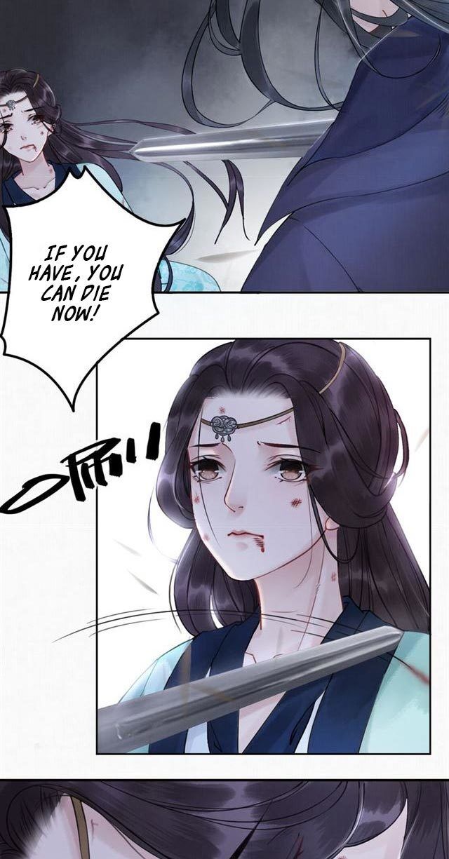 Page 16 of Chapter 1.2
