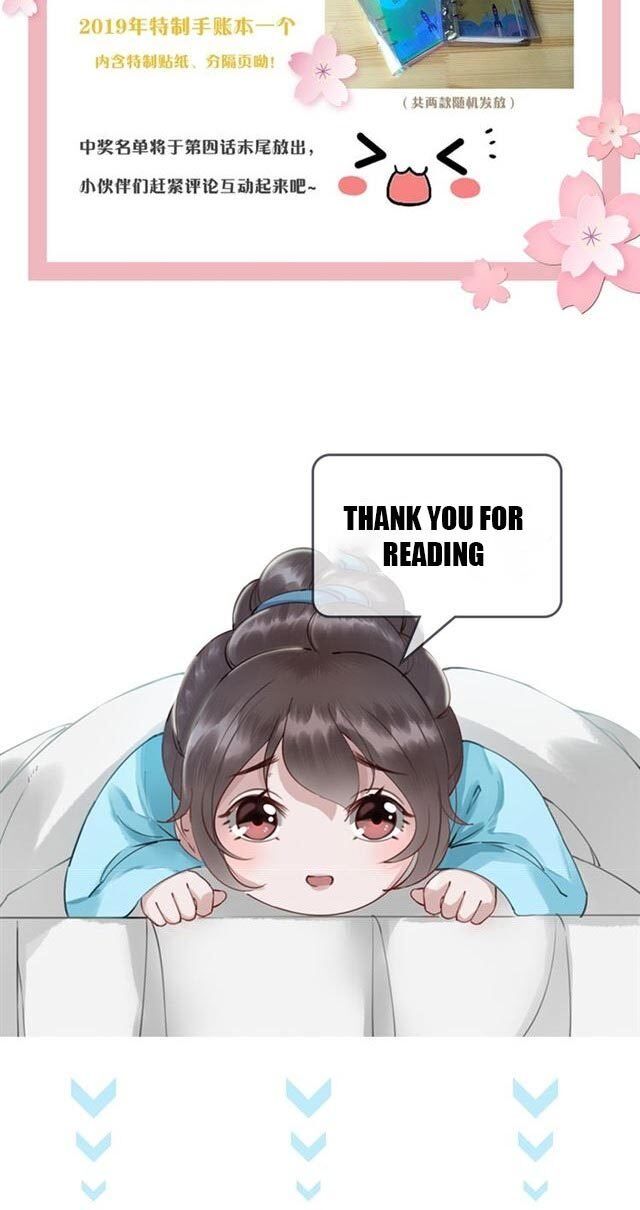 Page 55 of Chapter 1.2