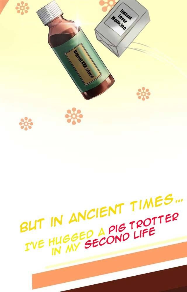Page 4 of Chapter 1.1