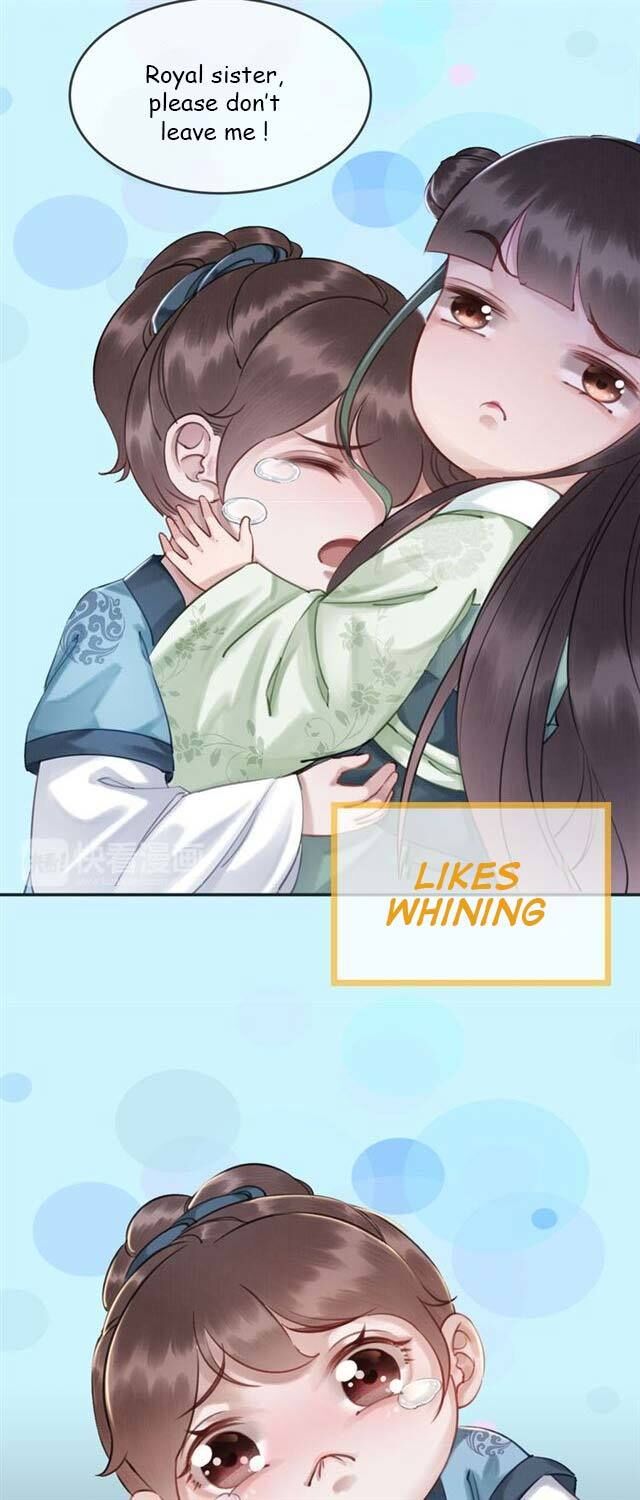 Page 17 of Chapter 1.1