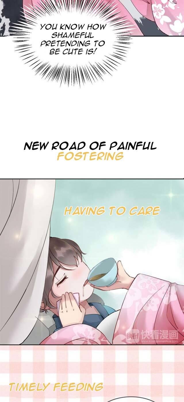 Page 19 of Chapter 1.1