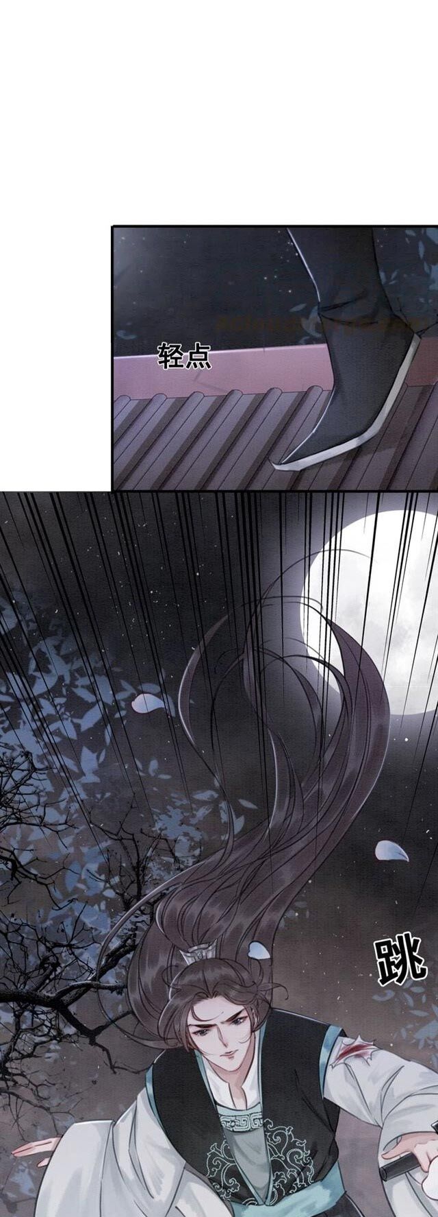 Page 2 of Chapter 10