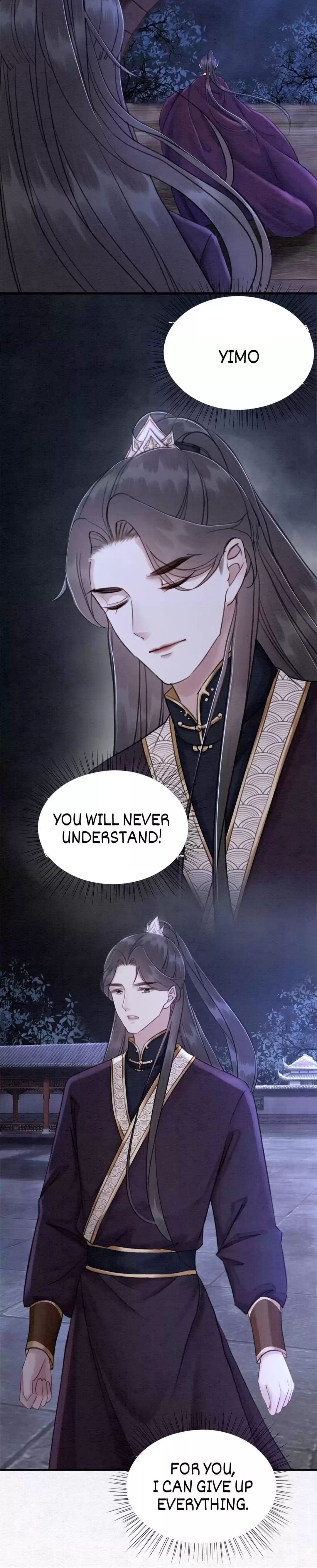 Page 15 of Chapter 100