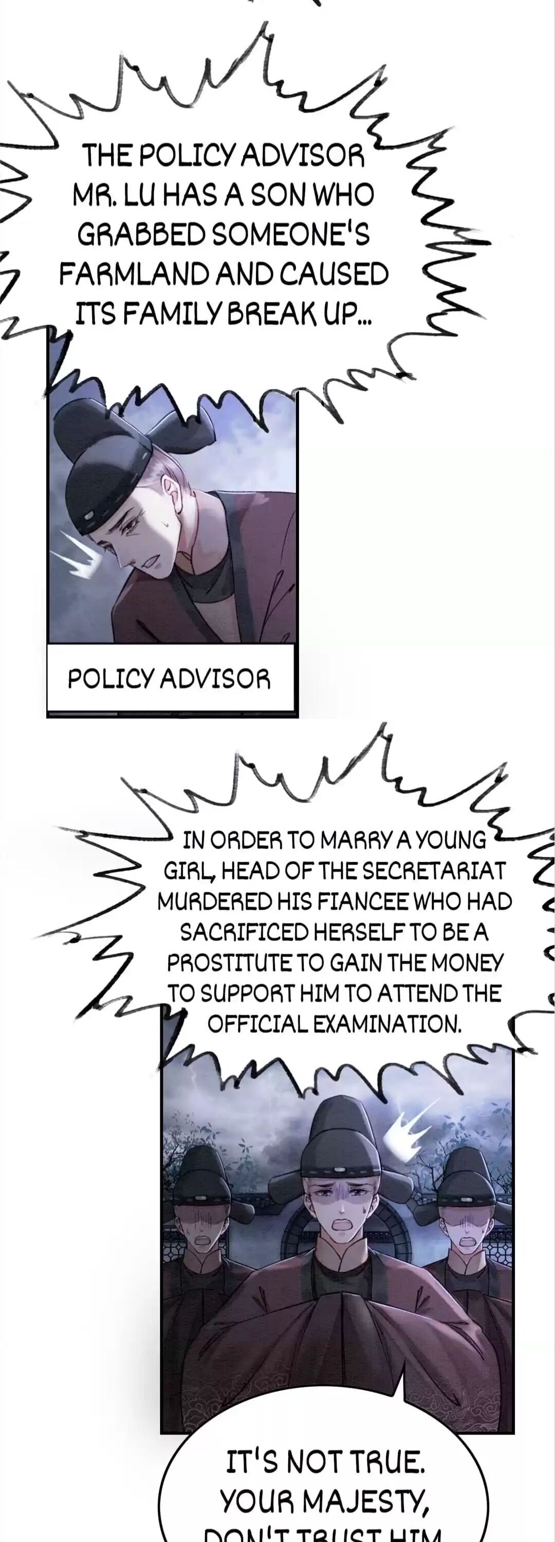 Page 6 of Chapter 105
