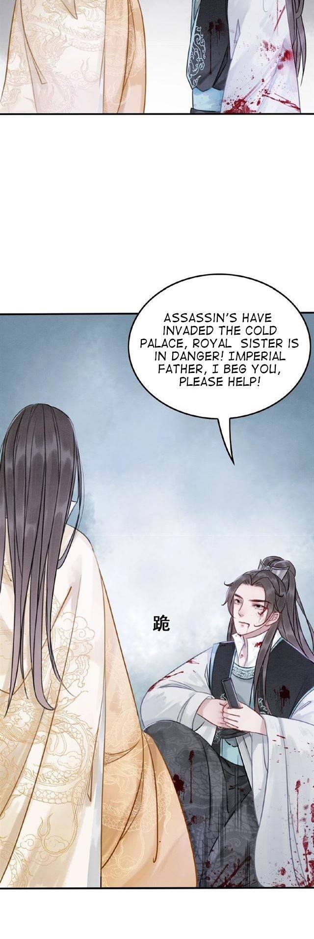 Page 8 of Chapter 11