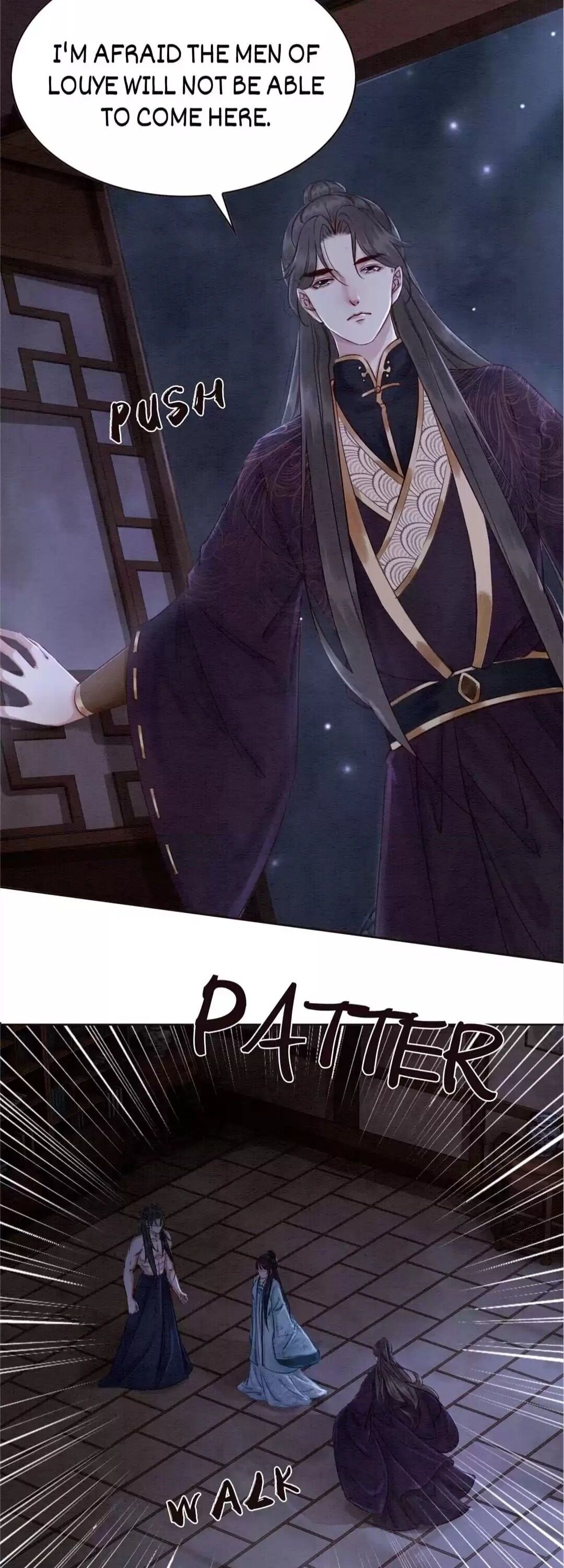 Page 12 of Chapter 110