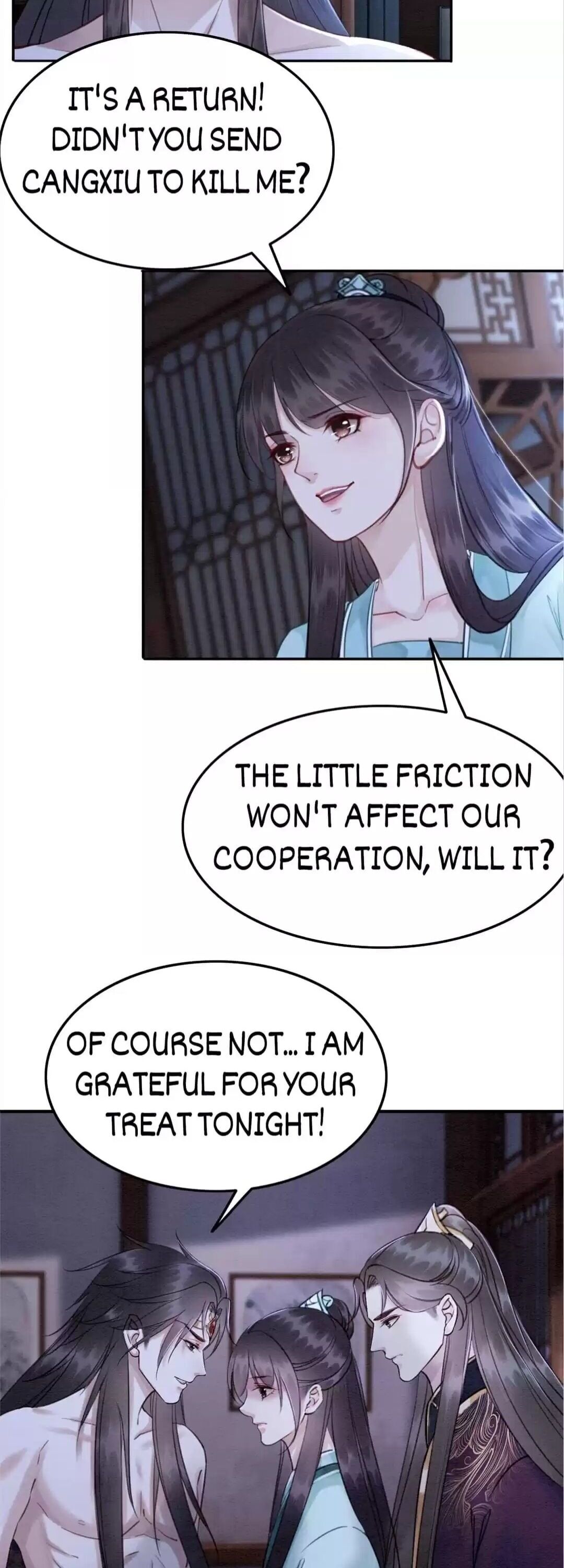 Page 15 of Chapter 110
