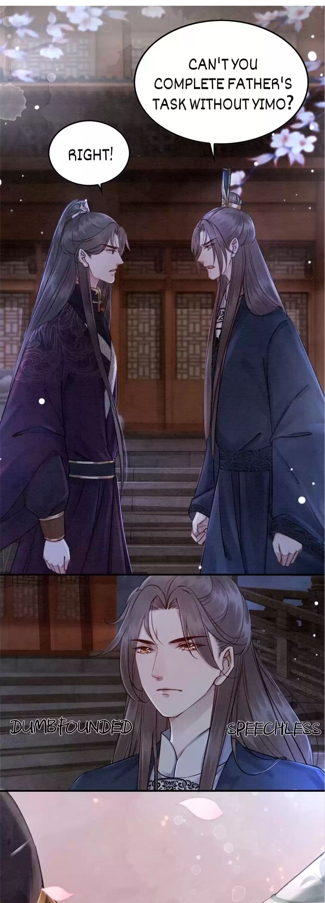 Page 1 of Chapter 117
