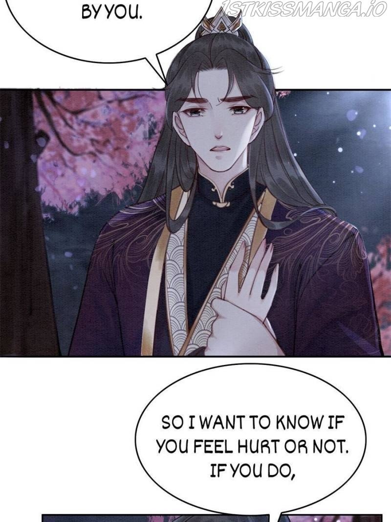 Page 12 of Chapter 118