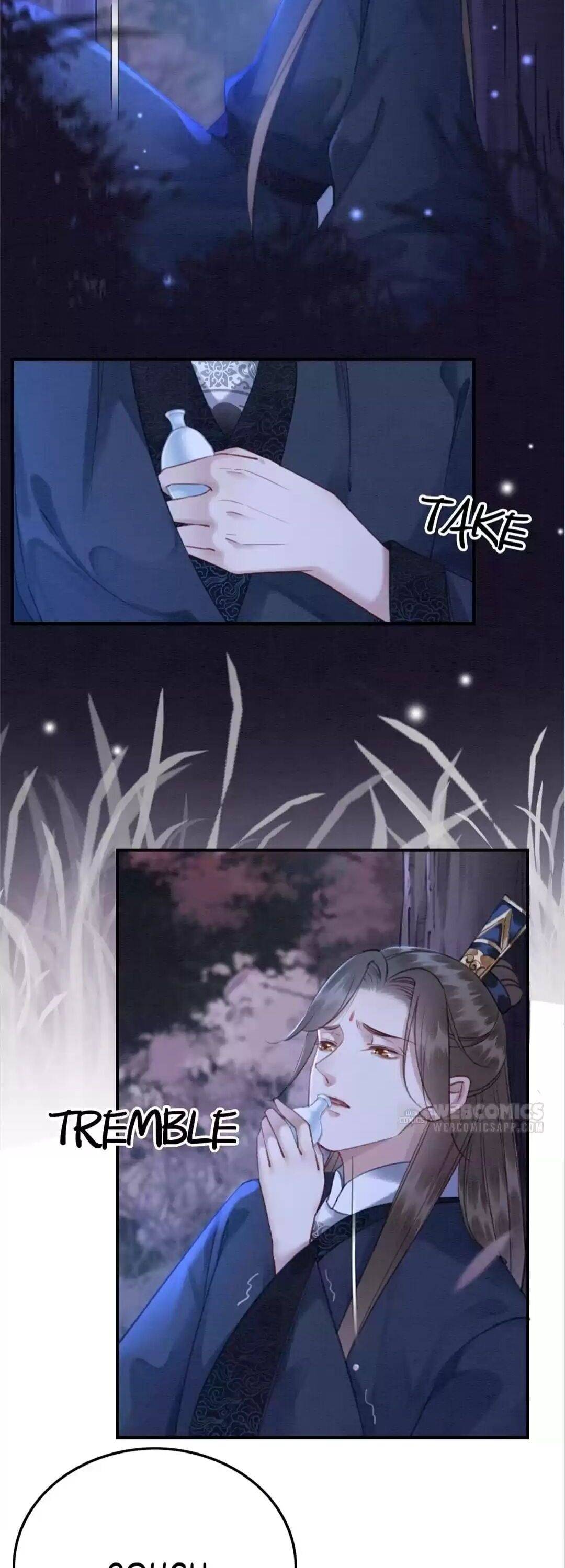 Page 12 of Chapter 119