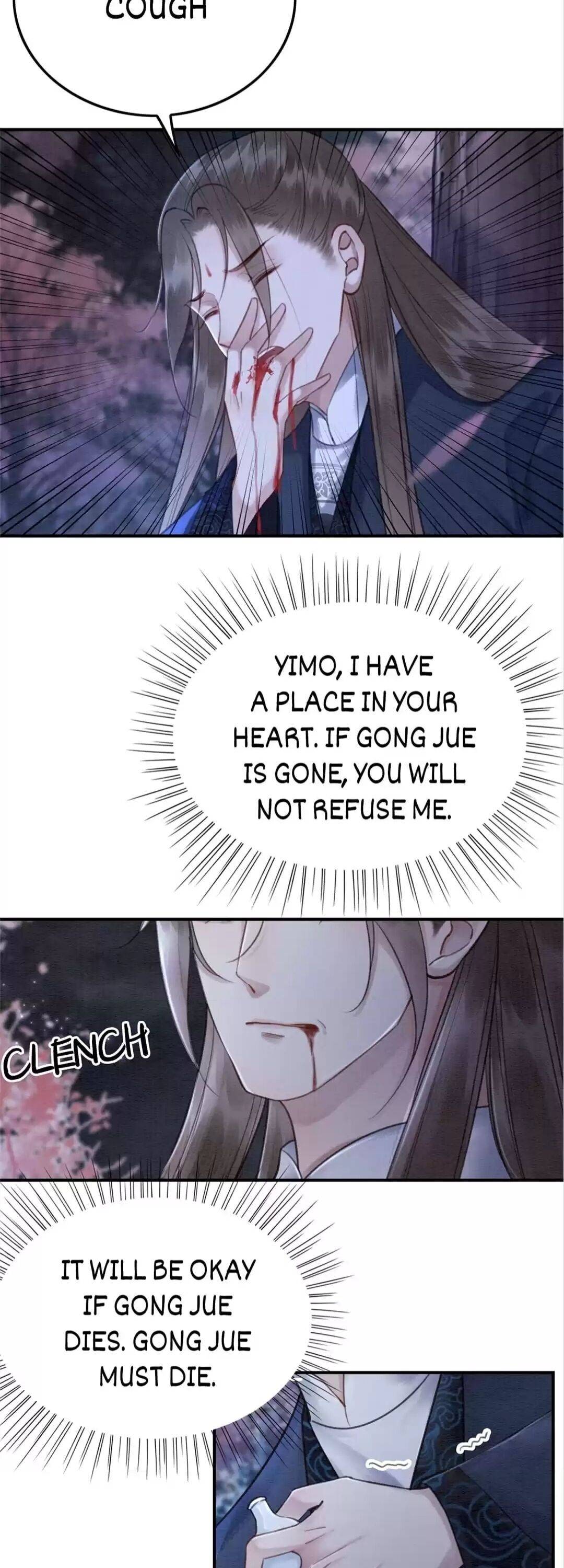 Page 13 of Chapter 119