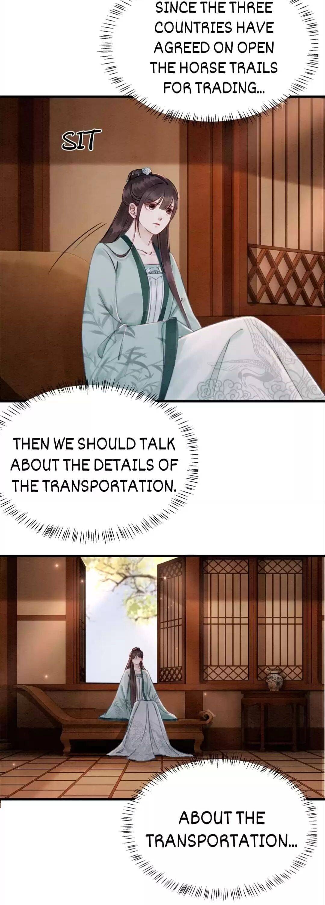 Page 17 of Chapter 119