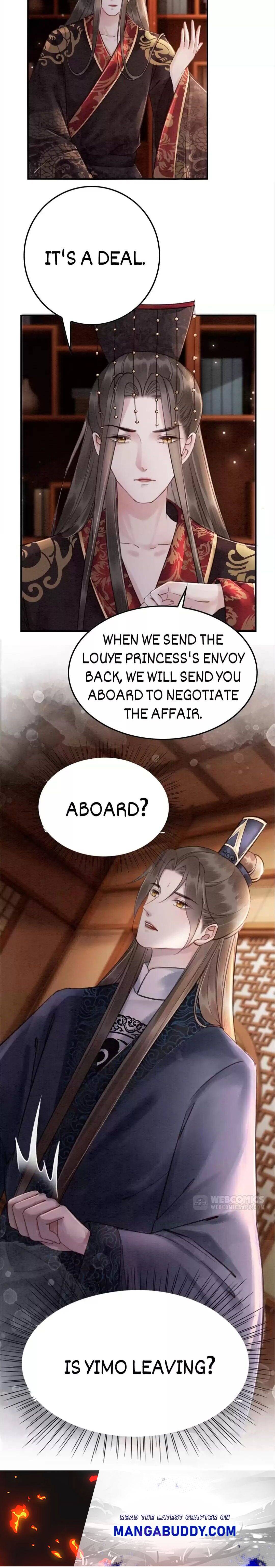 Page 21 of Chapter 120
