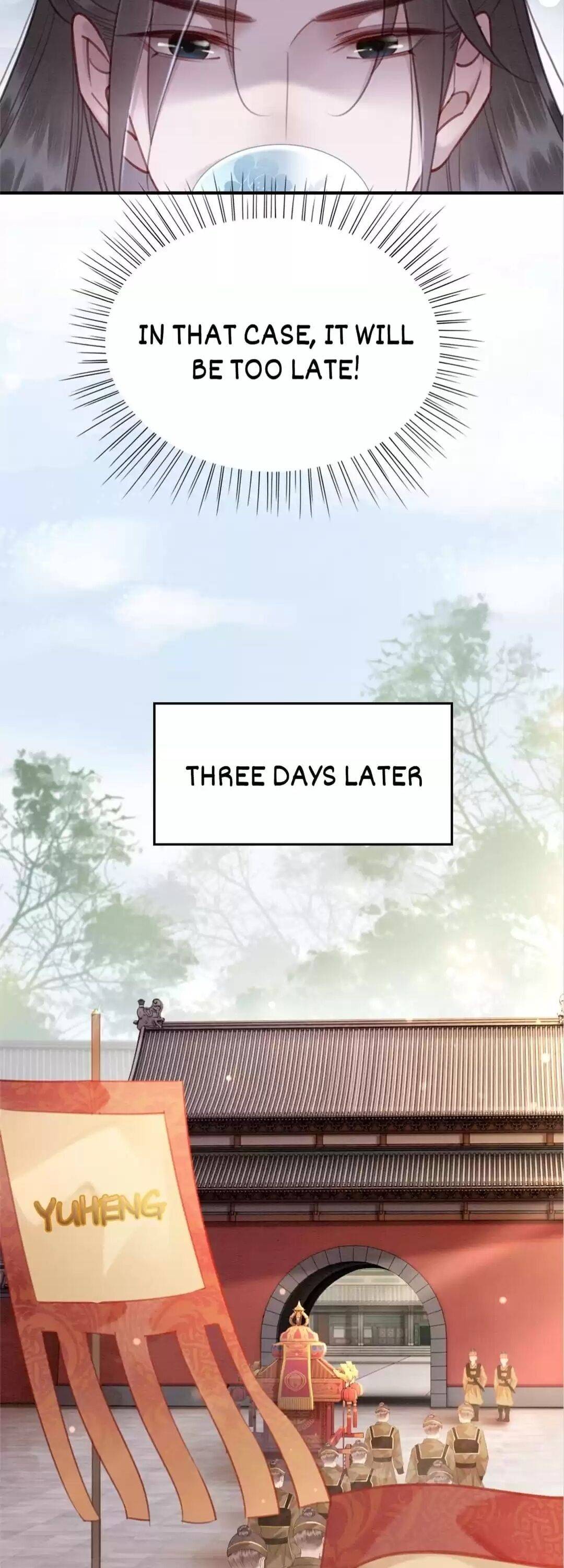 Page 5 of Chapter 121