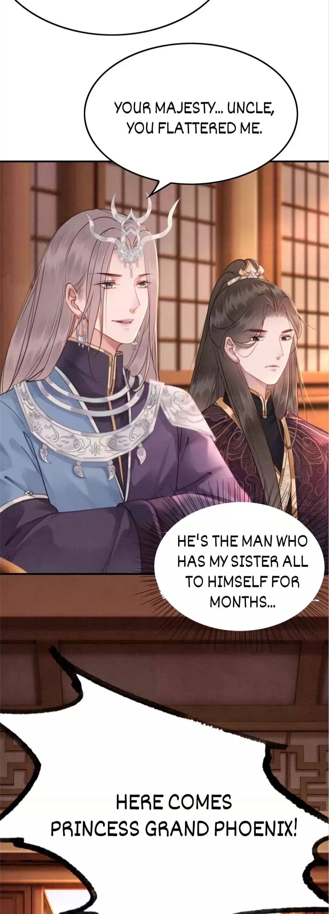 Page 12 of Chapter 121