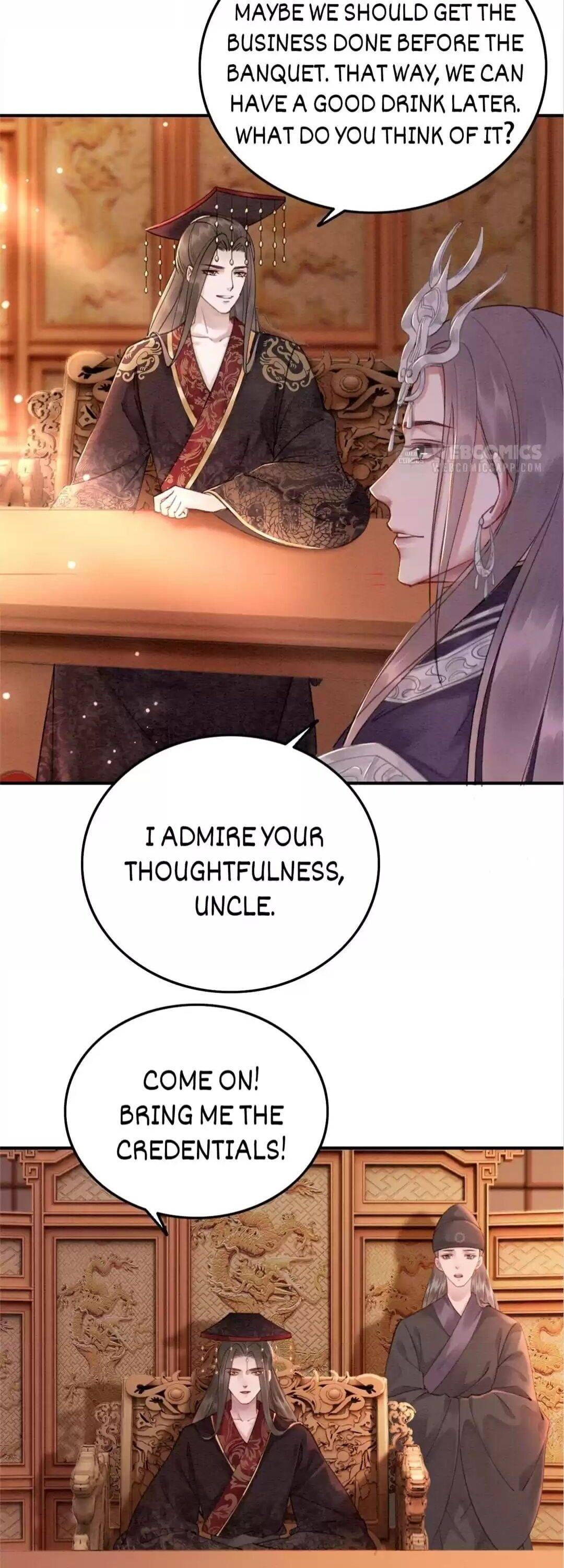Page 17 of Chapter 121