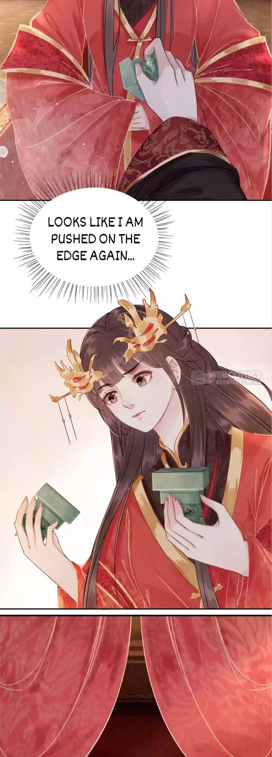 Page 23 of Chapter 121