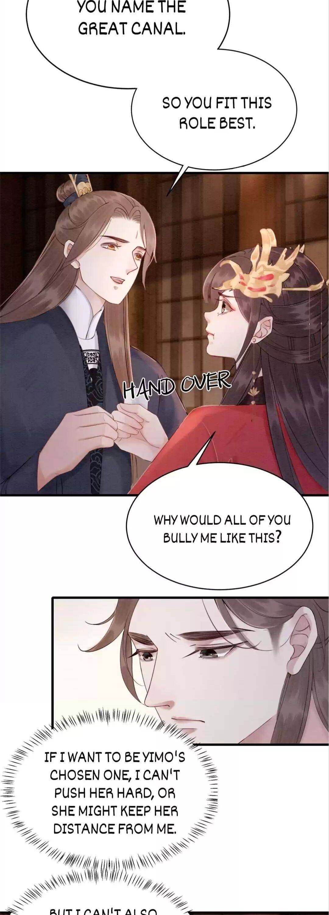 Page 22 of Chapter 122