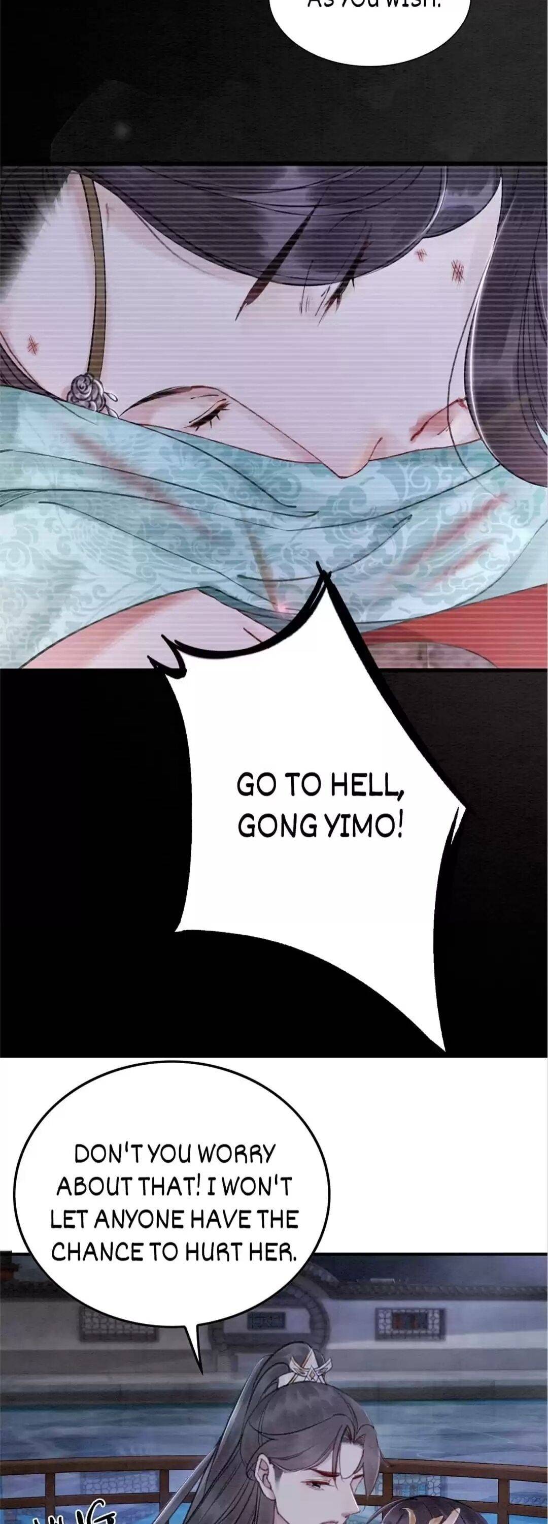 Page 5 of Chapter 124