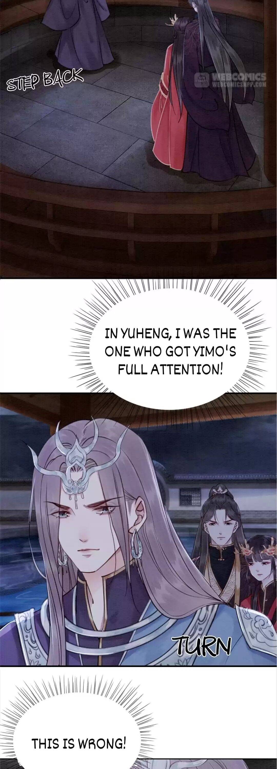 Page 7 of Chapter 124