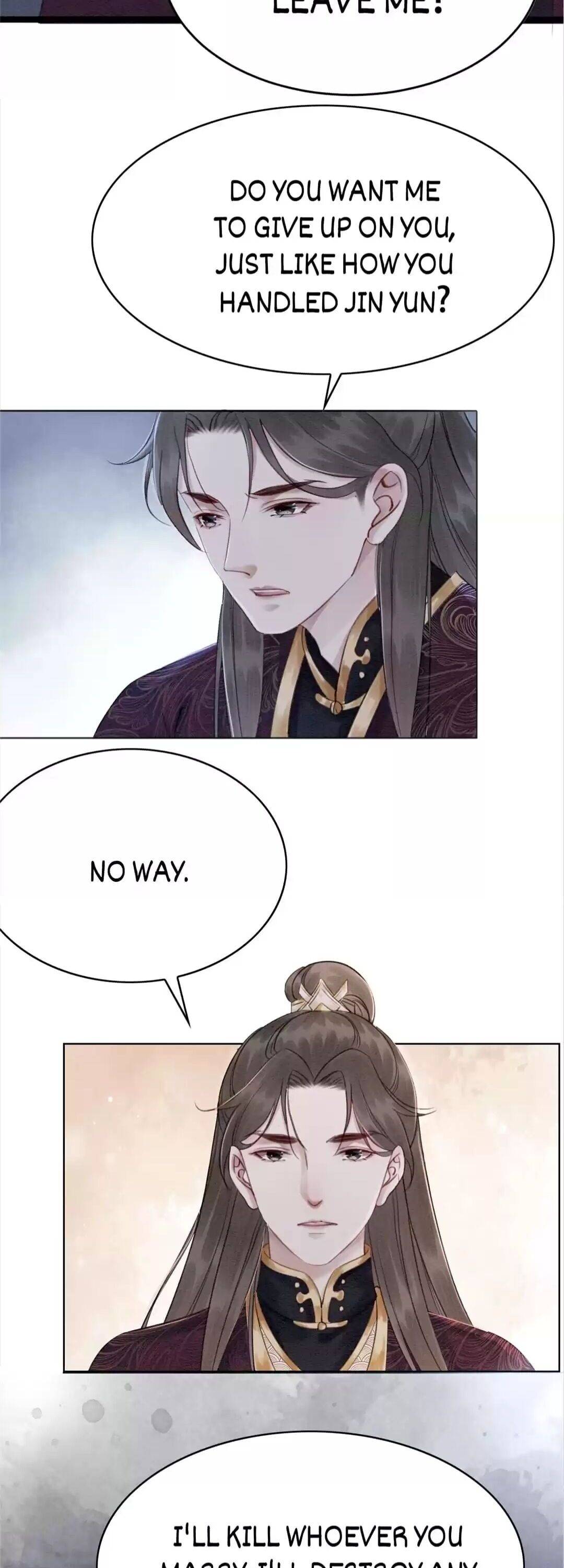 Page 12 of Chapter 124