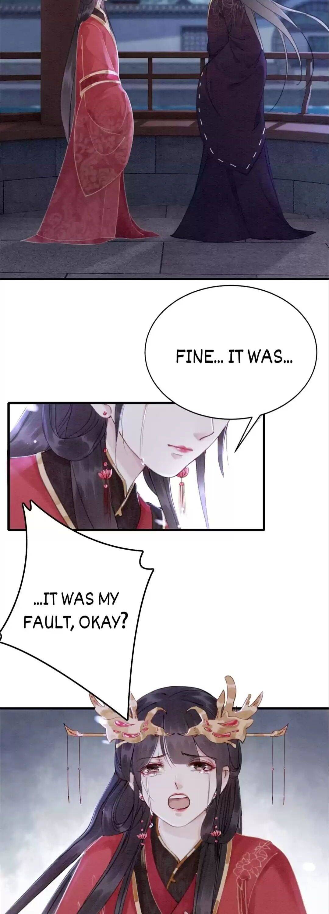Page 16 of Chapter 124
