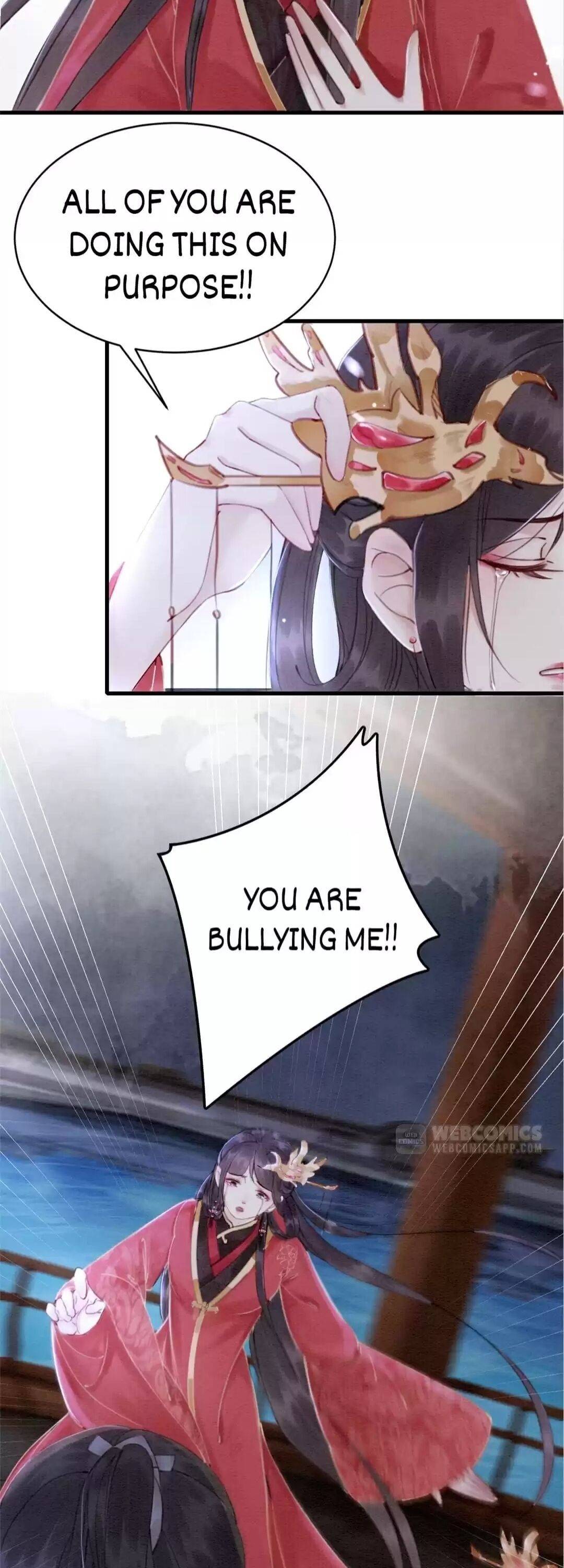 Page 17 of Chapter 124