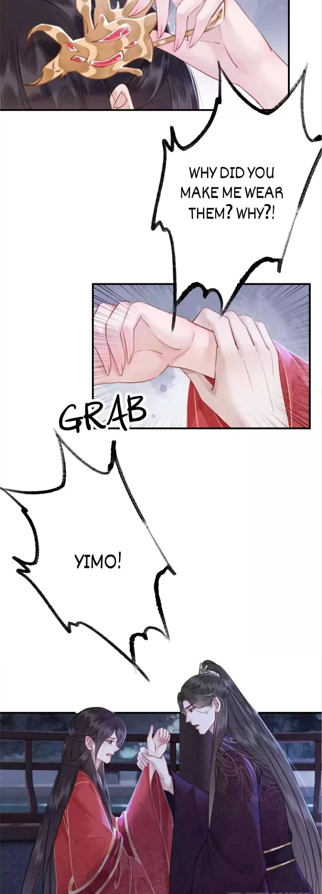 Page 19 of Chapter 124