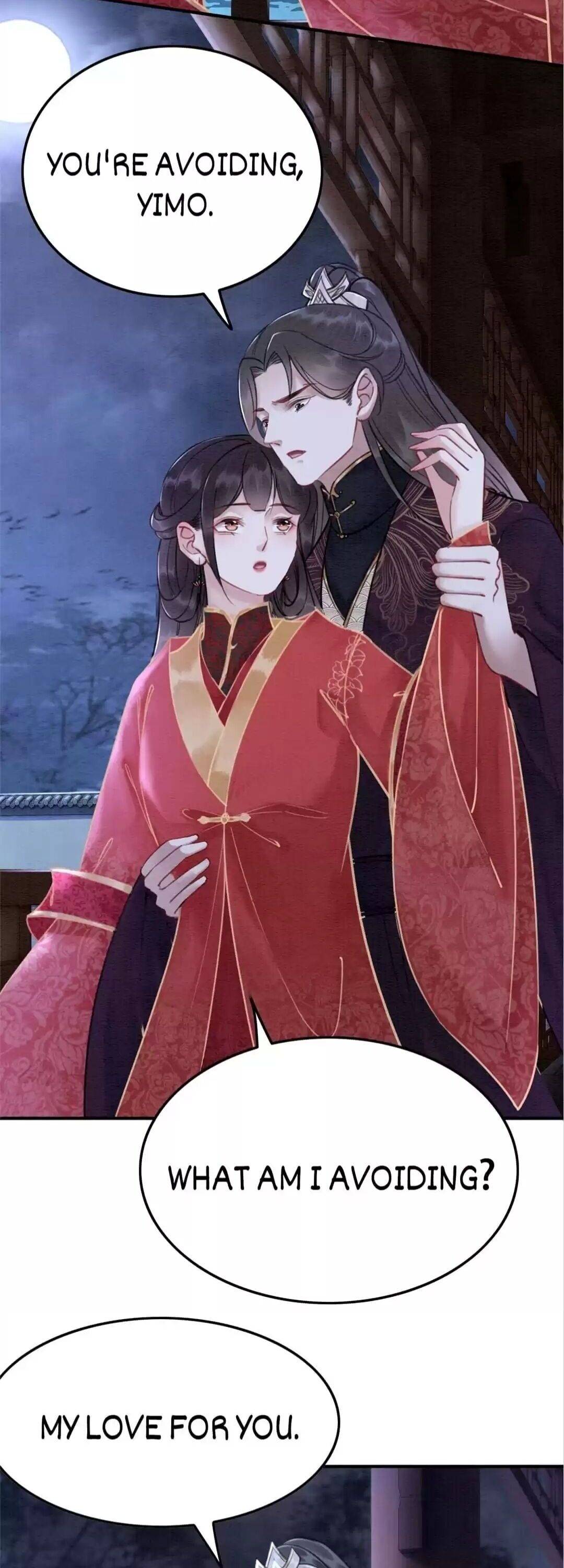 Page 12 of Chapter 125