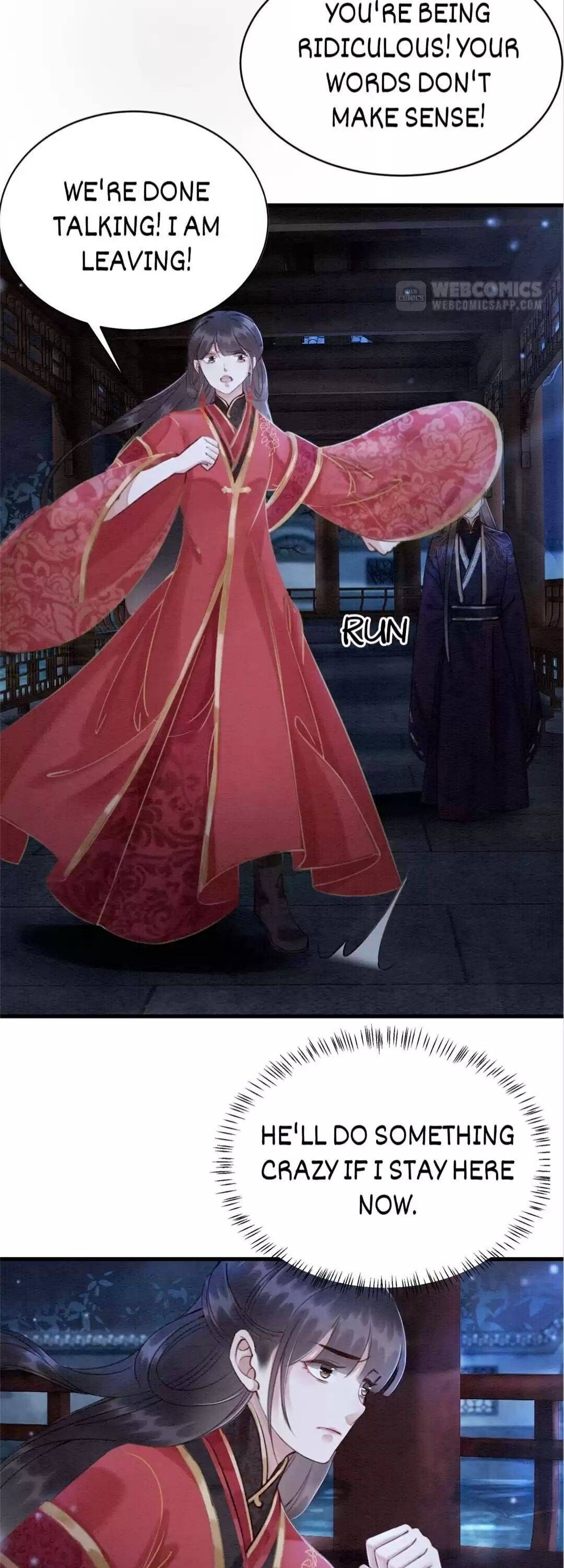 Page 15 of Chapter 125